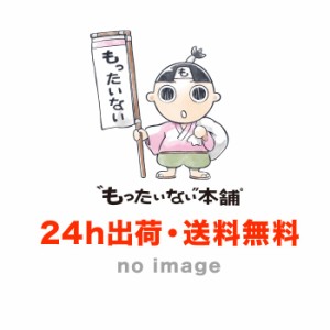 【中古】 ニルヴァーナ（初回生産限定盤） / ムック /  [CD]【メール便送料無料】