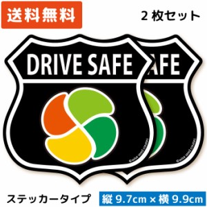 エンブレム カーステッカー 高齢者マーク ( ステッカー タイプ)/ブラック 2枚セット ST-EM004/ シルバーマーク シニア もみじマーク 高齢