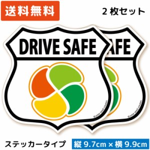 エンブレム カーステッカー 高齢者マーク ( ステッカー タイプ)/ホワイト 2枚セット ST-EM006/ シルバーマーク シニア もみじマーク 高齢