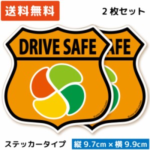 エンブレム カーステッカー 高齢者マーク ( ステッカー タイプ)/オレンジ 2枚セット ST-EM008/ シルバーマーク シニア もみじマーク 高齢