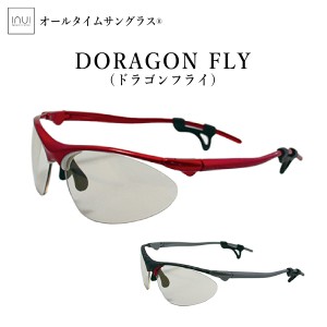 [all time sunglass] オールタイムサングラス Dragonfly レッド サングラス  ハイド ブルーライト 紫外線 スポーツ 軽量 新品  PCメガネ