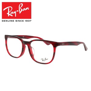 レイバン RX-5369F-8054-54 Ray-Ban RX5369F 送料無料 ウェリントン 眼鏡 メガネ フレーム