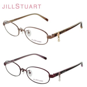 眼鏡フレーム  JILL STUART ジルスチュアート 05-0197 レディース   キュート オシャレ フェミニン 大人女性眼鏡  送料無料