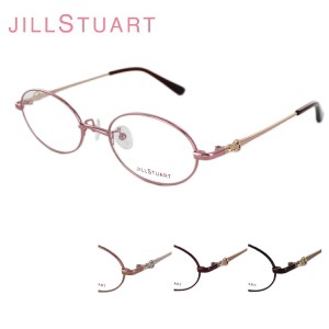 眼鏡フレーム  JILL STUART ジルスチュアート 05-0209  レディース  キュート オシャレ フェミニン 大人女性眼鏡  送料無料