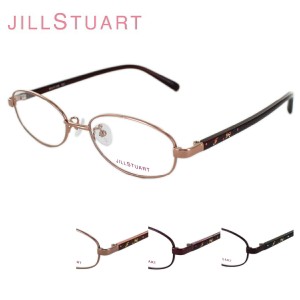 眼鏡フレーム  JILL STUART ジルスチュアート 05-0210 レディース   キュート オシャレ フェミニン 大人女性眼鏡  送料無料