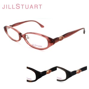眼鏡フレーム  JILL STUART ジルスチュアート 05-0782  レディース  キュート オシャレ フェミニン 大人女性眼鏡  送料無料