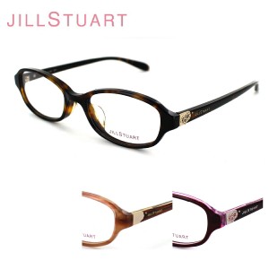 眼鏡フレーム  JILL STUART ジルスチュアート 05-0799  レディース  キュート オシャレ フェミニン 大人女性眼鏡  送料無料