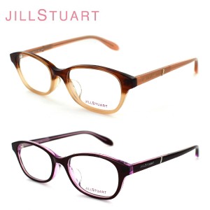 眼鏡フレーム  JILL STUART ジルスチュアート 05-0801  レディース  キュート オシャレ フェミニン 大人女性眼鏡  送料無料