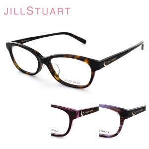 眼鏡フレーム  JILL STUART ジルスチュアート 05-0803  レディース  キュート オシャレ フェミニン 大人女性眼鏡  送料無料