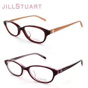 眼鏡フレーム  JILL STUART ジルスチュアート 05-0804 レディース  キュート オシャレ フェミニン 大人女性眼鏡  送料無料