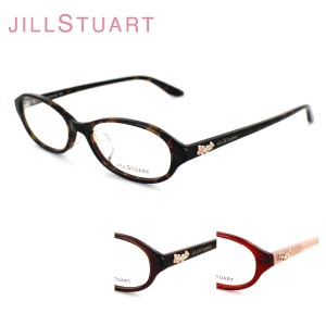 眼鏡フレーム  JILL STUART ジルスチュアート 05-0807 レディース  キュート オシャレ フェミニン 大人女性眼鏡  送料無料