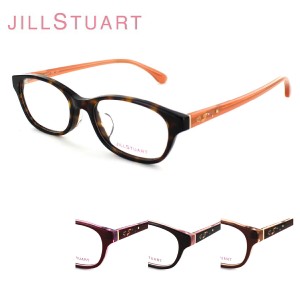 眼鏡フレーム  JILL STUART ジルスチュアート 05-0814 レディース  キュート オシャレ フェミニン 大人女性眼鏡  送料無料