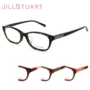 眼鏡フレーム  JILL STUART ジルスチュアート 05-0815 レディース  キュート オシャレ フェミニン 大人女性眼鏡  送料無料