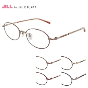 JILL STUART　ジルスチュアート 　レディース　メガネ　型番：05-0234　サイズ：50□18-135　フェミニン　大人女性　おしゃれ眼鏡　チタ