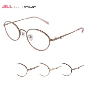 JILL STUART　ジルスチュアート 　レディース　メガネ　型番：05-0235　サイズ：49□20-135　フェミニン　大人女性　おしゃれ眼鏡　チタ