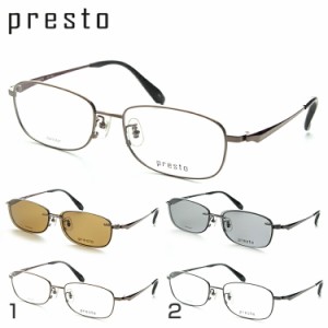 PRESTO プレスト 度付き PR-7001 メガネ 偏光 サングラス チタン クリップオン