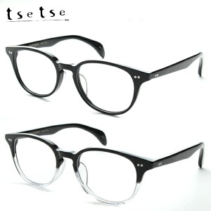 [tsetse] ツェツェ 度付き Boslington メガネ ボスリントン 日本製 度付き対応可 ボストン ウェリントン レトロ 新品  国産 眼鏡 めがね 