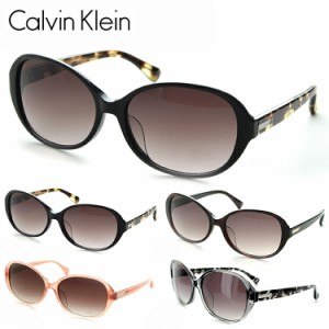 サングラス カルバンクライン Calvin Klein 4301SA UVカット 紫外線カット 日よけ アイウェア カジュアル おしゃれ ビーチ小物 ビーチグ