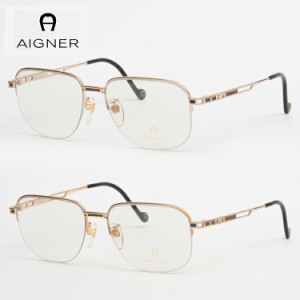 【送料無料】 AIGNER アイグナー メガネフレーム 眼鏡 AGF401 56サイズ AIGNER ナイロール セミオート 新品 本物 クラシック メンズ レデ
