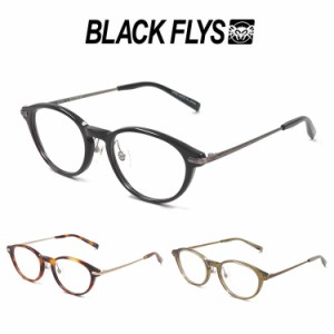 【送料無料】BLACK FLYS ブラックフライ FLY ZOEY ゾーイ 2501 OPTICAL メガネ フレーム 50サイズ メンズ 男性用 紫外線カット 紫外線予