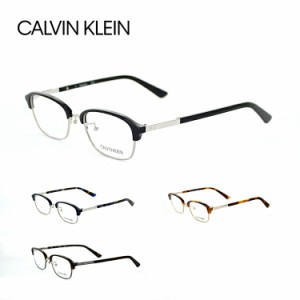 カルバンクライン Calvin Klein メガネ フレーム メンズ レディース 男女兼用 眼鏡フレーム メガネフレーム スクエア ブランド 度あり 度