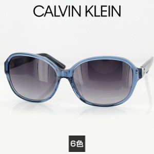 サングラス カルバンクライン CK-18519SA 58サイズ オーバル レディース 女性用 Calvin Klein UVケア 紫外線カット 日よけ サングラス特