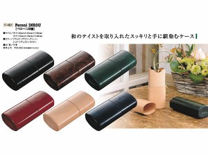 [Peroni] ペローニ メガネケース INROU 伝統の職人 手作り作品！(新品  正規品)