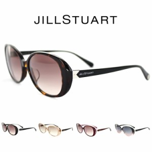 ジルスチュアート サングラス レディース オーバル SG06- 0601 55 JILL STUART UV(紫外線）カットレンズ フェミニン