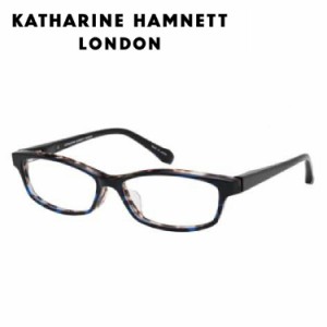 【送料無料】【日本製】キャサリンハムネット メガネフレーム KH9181 55サイズ スクエア 男女兼用 KATHARINE HAMNETT メガネ 度付き 度な