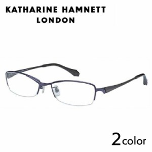 【送料無料】【日本製】キャサリンハムネット メガネフレーム KH9113 54サイズ 男女兼用 KATHARINE HAMNETT メガネ 度付き 度なし PCメガ
