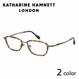 【送料無料】【日本製】キャサリンハムネット メガネフレーム KH9143 53サイズ 男女兼用 KATHARINE HAMNETT メガネ 度付き 度なし PCメガ