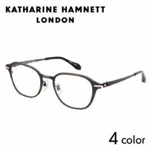 【送料無料】【日本製】キャサリンハムネット メガネフレーム KH9159 50サイズ 男女兼用 KATHARINE HAMNETT メガネ 度付き 度なし PCメガ