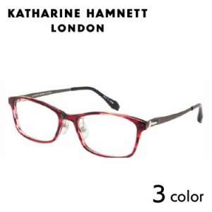 【送料無料】【日本製】キャサリンハムネット メガネフレーム KH9173 54サイズ 男女兼用 KATHARINE HAMNETT メガネ 度付き 度なし PCメガ