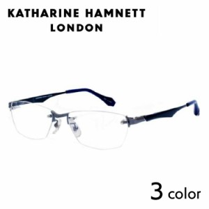 【送料無料】【日本製】キャサリンハムネット メガネフレーム KH9183 55サイズ 男女兼用 KATHARINE HAMNETT メガネ 度付き 度なし PCメガ