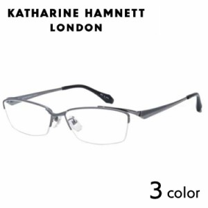 【送料無料】【日本製】キャサリンハムネット メガネフレーム KH9188 57サイズ 男女兼用 KATHARINE HAMNETT メガネ 度付き 度なし PCメガ