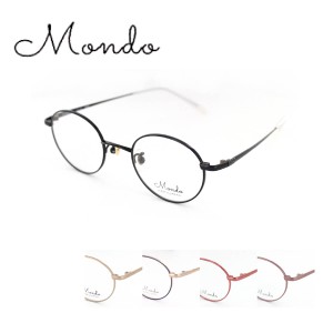 眼鏡フレーム　Mondo モンド Mondo-6905 46サイズ  レディース   ベータチタン 日本製 軽量 送料無料