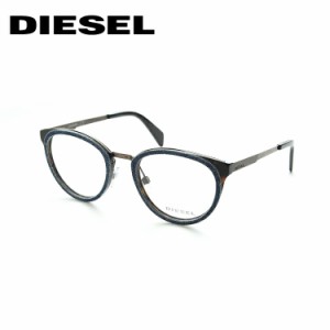 【送料無料】ディーゼル 眼鏡 フレーム #DENIMEYE DL-5154 50サイズ ラウンド ユニセックス 男女兼用 DIESEL メガネ 度付き 度なし PCメ