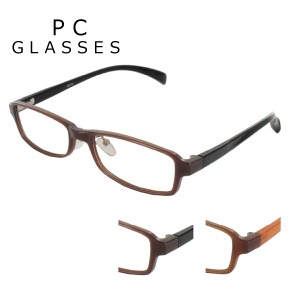 【PC GLASSES】 RM9152 PC用メガネ  目を守る 52サイズ PC ブルーライトカット 睡眠 眼精疲労 めがね  UVカット 疲れ目 紫外線対策 メラ
