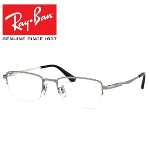 レイバン 眼鏡 Ray-Ban RX8763D 1000 54-19 アジアエリア限定 スクエア シルバー メンズ  レディース 人気 モデル RAYBAN 【国内正規品】