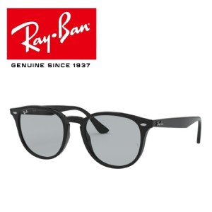 Ray-Ban レイバン サングラス RB4259F 601/87 53サイズ メンズ レディース Rayban  調光レンズ ウェイファーラー 国内正規品 送料無料