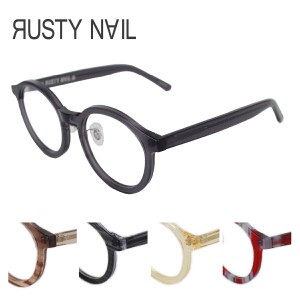 ラスティネイル RUSTYNAIL  RN1044 49サイズ   丸型　ハンドメイド　男女兼用　メガネフレーム　眼鏡フレーム めがねフレーム 度付き対応