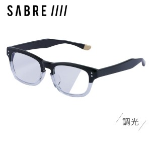 調光サングラス SABRE セイバー MONTEGO SS20-515PH   52サイズ  ユニセックス 男女兼用   UVカット 紫外線カット 国内正規品 送料無料