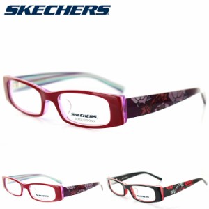 スケッチャーズ メガネフレーム SKA2013 RDPUR 48サイズ スクエア レッド ユニセックス 男女兼用 SKECHERS 眼鏡フレーム PCメガネ ブルー