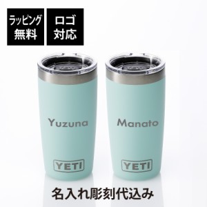 YETI】(日本未発売)イエティ ランブラー10oz（295ml） マグ
