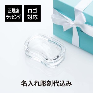 ティファニー Tiffany エルサ・ペレッティ  ウェーブ ボックス 名入れ彫刻代込み 正規品 ラッピング無料 紙袋付き 誕生日 母の日 ホワイ