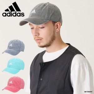 キャップ メンズ レディース アディダス  ピグメント コットン オックス CAP 【国内正規品】 adidas 57-60cm