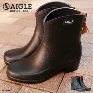 レインブーツ レディース エーグル ミスジュリエット ボッティロン ラバーブーツ 長靴 【国内正規品】 AIGLE MS JULIETTE BOTTILION 22.5