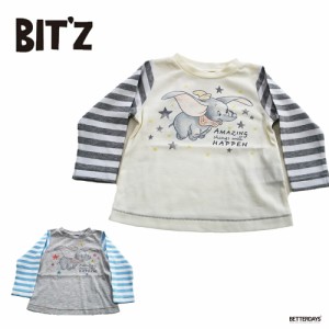 ロングTシャツ ベビー キッズ ディズニーキャラクター ダンボ 長袖Tシャツ BIT’Z Bitz 半袖Tシャツ ５分袖以下 男の子 女の子 子供 80-1