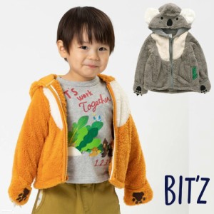 アウター ベビー キッズ ビッツ BIT’Z 2柄なりきりパーカー 男の子 女の子 子供 80-120cm 子供服ブランド FOインターナショナル