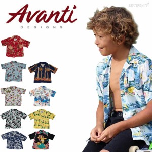 アロハシャツ キッズ アバンティ Avanti SILK ALOHA SHIRTS 90-155cm ジュニア シルク ヴィンテージ柄 ビンテージ柄 【国内正規品】